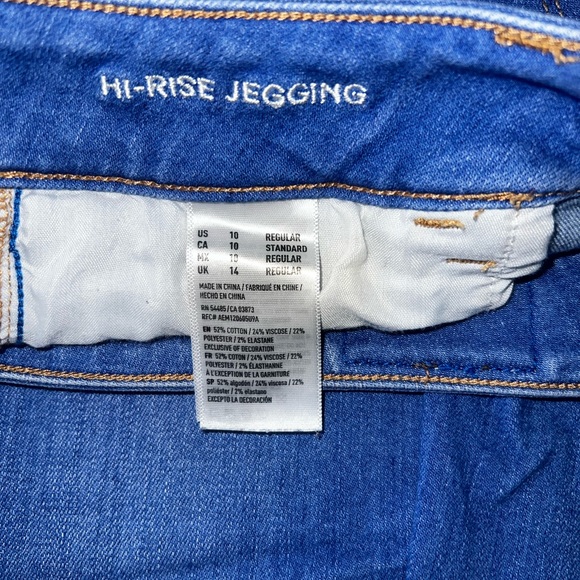 American Eagle High Rise Skinny Jeans - Picture 6 of 6